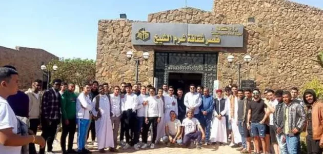 180 شابا يزورون جنوب سيناء ضمن مبادرة «أهل مصر» لأبناء المحافظات الحدودية